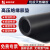 豪思克普 高压绝缘垫 长5m*宽1m*厚10mm配电房地垫黑色绝缘橡胶垫橡胶板绝缘胶垫
