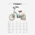 永久（FOREVER） 儿童自行车4-6岁自行车儿童单车儿童小孩自行车女童自行车儿童 12寸粉镁合金车架+车筐+锁+礼包