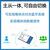 亿佰特无线蓝牙串口模块BLE5.1低功耗TLSR8266/DA14580/CC2541小体积透传 【高性价比】E104-BT01