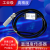 普力捷 RS485耐高温温湿传感器  4-20mA电流型智能 高温款0-5V(-40-120℃)