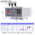 电动机智能综合保护器 缺相过载断相热继电器插入式风机水泵KD-10 0.55-3KW