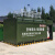 KOEO隆泰 小型移动加油站/撬装加油装置 （不含土建基础）5m³  1套