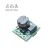 丢石头 DC-DC升压电源转换模块 1.5/2.5/3v转3.3v/5v 迷你升压模块(3.3V) 10盒