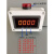 转速传感器电机测速仪表电子数字显示霍尔感应停转低速超速转速表 接近传感器