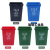 大号塑料无盖分类垃圾桶户外环卫垃圾箱摇盖大容量商用家厨房 泰禧阁 25L无盖蓝色-可回收其他