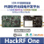 原版 HackRF One1MHz6GHz 开源软件无线电平台 SDR开发板 铝合金外壳版全套