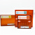 京京 粉剂盒标签针剂盒标识支持定做标签抢救车药品盒标识 红色C款正面+侧面 各50贴