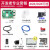 娇鹿 4b主板4G/8G linux视觉python编程套件Raspberry Pi5开发板(单主板套餐/4B ,4B/4G)