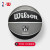 威尔胜（Wilson）官方NBA系列球队队徽篮球学生送礼标准7号球橡胶耐用室外运动篮球 WTB1300IBBROCN-布鲁克林篮网