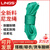 LINGS 尼龙绳子细 户外捆绑绳塑料绳耐磨晾衣绳晒被拉绳 4mm粗50米长