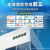 泰和安Tanda车载灭火器水基灭火器汽车家用国家消防3C认证器材 MSWJ620 车家两用21B水基灭火|620ML