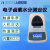 上海菁华/菁海触摸屏电子卤素水分测定仪DHS-20A高精度水份测量仪 粮食茶叶药材化工塑料快速水分检测仪