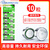 LR44纽扣电池AG13 L1154 A76 SR44 357A 卡尺手表玩具计算器电子 AG10/LR1130/LR54【10粒装】