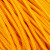 稳斯坦 W7687 (100米)彩色装饰绳 束口打包捆绑绳实心编织尼龙绳束口绳 姜黄6mm