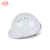 艾尼（AINI）慧缘ANB-3 定向反光多功能安全帽 新国标 白色