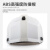 Golmud 折叠防撞帽 工地 工人帽子施工建筑国标电工加厚abs工作帽头盔 GM733 白色