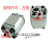 定制适用齿轮泵小型液压动力单元配件微型齿轮泵CBK-F2.1 1.6液压齿轮油泵 CBK-F0.63