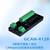 晶思达 （GCAN-4128CANopen IO模块（4DI 4DO））  总线IO模块数字量输入输出远程采集IO