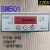 小超人SM501A SM502 SM501-2AM SM601智能数显电动机综合保护器 SM502-220V