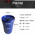 20升/50升/200升钢塑复合桶塑料桶化工钢桶铁桶油桶衬塑桶消防桶Z 60升钢塑复合桶