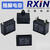 RXiN容鑫 CBB61电容器450V单插片风扇启动电容 风机电机启动电容器 3.5uF 1只（适用风扇，空调，油烟机等）