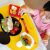 锦化成 日本进口 迪士尼儿童餐具套装婴幼儿餐盘分隔盘米奇宝宝专用六件套  宝宝外出上学生日礼物 实用