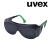 德国进口uvex电焊眼镜 焊工防护眼镜劳保防冲击防强光墨镜防飞溅焊接眼罩 防护3.0