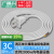广昌兴（G.C.X）国标电源线两芯裸尾带插头两项孔220V10a电器自接线电气设备内配线2芯0.75平方铜 白色 0.5米