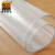 爱柯部落 PVC透明磨砂软玻璃桌垫 桌面台面保护垫 厚1.5mm定制链接110674