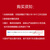 NI 9229，具有保形涂层，4通道，±60 V，50 kS/s /通道，24位，通道对通道隔离模拟输入模块（779785-02）