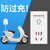 定时器定时开关220v自动开关电动车充电器倒计时自动断电手机充电保护器家用节能定时开关插座 2-12小时倒计时断电