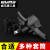 威马牌气动工具系列（WYMA ）气动强扭力内六角扳手中型气动风炮 WM-8236【3/4寸头】