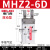 气动手指气缸MHZ2-16D-20D-25D-32D机械手夹具平行拇指夹爪 MHZ2-20D防尘罩