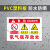 棚安全存放标识牌安全生产标志牌瓶运输储存使用管理制度牌告知卡责任牌警示氧气四防牌 柴油CZ-12 20x30cm