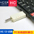 定制汇承HC-05/06/08/12 无线PC虚拟串口USB转TTL适配器 HC-08-USB