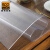 爱柯部落 PVC透明磨砂软玻璃桌垫 桌面台面保护垫 厚1.5mm定制链接110674