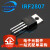 MOS管 IRF2807PBF 场效应管 82A 75V TO-220 全新 IRF2807 晶体管 IRF2807 TO-220 (1只)