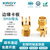 XINQY 芯启源SMA-KE四脚射频同轴连接器 6G 电路板偏脚接头 KCD母头边缘卡板1.6mm 批量5/只（200只起拍,下单备注内导体直径）
