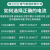 MIWHD 单相透明电表 出租屋家用电能表DDS2266  220V 40A