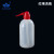 塑料洗瓶弯头洗瓶冲洗瓶250ml/500ml/1000ml红嘴洗瓶 红头250ml(2只)