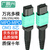 广昌兴（G.C.X）电信级 mpo-mpo光纤跳线8芯万兆多模OM3 B极性母头低烟无卤支持40g/25g/10g光模块尾纤 2米