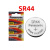 适用LR44纽扣电池LR41/LR43/LR1130/AG10/AG13碱性1.5v电子SR SR44SW//2颗
