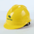 创助力安全帽电工劳保建筑工程帽工地帽子防砸安全国标透气加厚防护头盔 红色