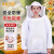 尚优不凡 防蜂服全套透气蜂衣专用马蜂防护服 白色