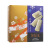 日本直邮 Nasio KAORI系列 轻盈可丽饼北海道牛奶风味 休闲零食 32g*8/盒