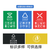 天枢30L垃圾桶带盖大容量大号塑料无轮回收分类商用户外室外办公室绿色(厨余垃圾)标准款无轮