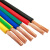 科力邦（Kelibang）电线电缆 BVR16mm² 铜线 100米价格 KBQ038（客户团单专拍）