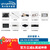 瑞芯微RK3566开发板[ROC-RK3566-PC]firefly开源ARM主板边缘计算安卓11 进阶套餐A 1G+8G