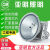 上海亚明LED超亮投光灯建筑之星纳米塔吊灯400W600W1000W大功率灯 亚明高亮塔吊灯(500W)