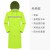 洛港 经典款单层荧绿 XL码 雨衣长款全身防暴雨男女单人成人新款雨披潮牌外套连体反光